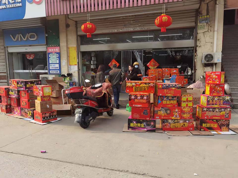 Chinese New Year in rural Nantong