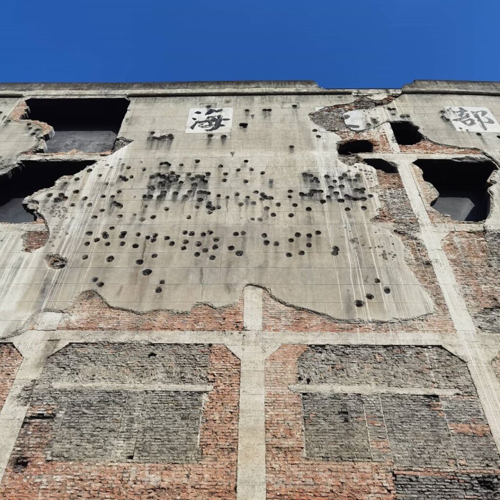 Sihang Warehouse in Shanghai - Jaap Grolleman