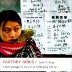 Factory Girls review